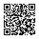 【黑龍江兩會】有片｜楊毅委員：深悟施政初心 堅定決心與龍江同頻向新