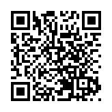 深圳向全球發布城市治理新方案 中國首份城市發展綜合指數UIS重磅亮相