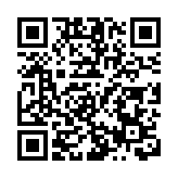 ​有片｜第十屆深港城市\建築雙城雙年展今日開幕！