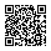 深圳龍崗國際藝術中心啟幕 周濤現身韋爾比耶音樂會首秀