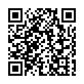 【兩會訪談】誠信立根 科技賦能 品牌鑄魂——吉林省人大代表、通化縣委書記丁德貴談人參產業高質量發展