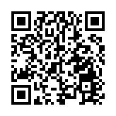 冰雪激活千年古城新脈動：撫順如何打造北方冰雪經濟新高地？