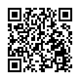 廣西政協十三屆四次會議將於2月1日開幕