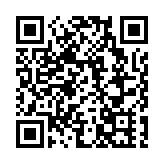 黃春壘任河源市副市長