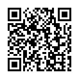 2026年瓊州海峽春運保障全面升級 40天預計服務466萬人次