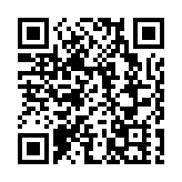 有片丨生死一瞬！浙江一女子欲跳橋輕生 90後車主停車飛奔救人