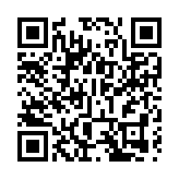 裁定長和合同違憲 巴拿馬宣布運河兩港口暫由馬士基集團接手