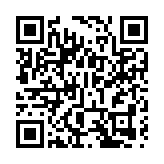 應急管理部部長王祥喜被查