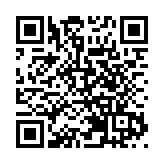 香港升旗隊總會總部正式啟用