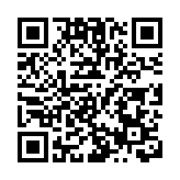 日本山林中發現1中國籍女性遺體 或已死亡數周