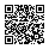 全新「樂齡消費一站通」資訊平台 助長者精明消費