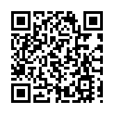 港遼聚力謀發展 跨越山海譜新章——香港駐遼聯絡處新春聚首共話合作共贏