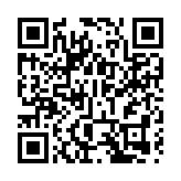 開啟絲路音樂奇遇 《聲起地平線》定檔