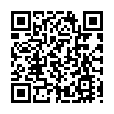 2025年度香港傑出運動員選舉公布候選名單 即日起可網上投票