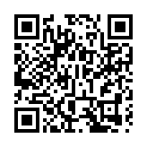 2026全國村BA南部賽區落地廣西上林 「體育+文旅」力展長壽之鄉新貌