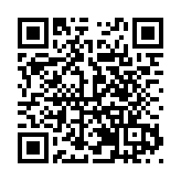 【黑龍江兩會】隋熙鳳代表：構建工業旅遊「三位一體」新格局 賦能老工業基地升級