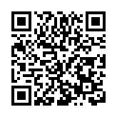 【黑龍江兩會】時偉俠委員：多策並舉築牢未成年人網絡安全屏障