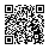 【黑龍江兩會】許龍川委員：深化龍港澳協同合作 共築區域發展新格局