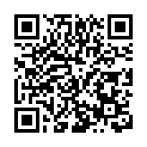 【黑龍江兩會】黃建萍代表：設立省級政府性融資擔保基金 賦能新質生產力與普惠金融