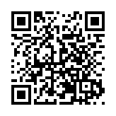 汕貨優品，潮品首發！「廣貨行天下·暖衣迎新春」活動在汕啟幕