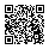 【黑龍江兩會】許洪霞代表：助力傳統民營企業健康轉型 推動「老樹發新芽」