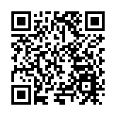 【黑龍江兩會】肖凱委員：深化龍粵合作 借力港澳優勢 暢通龍江優品南下通道