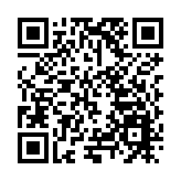 【江西兩會】鐘小剛代表：打好「東江源」牌 加快打造國家生態文明建設高地