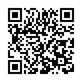 2026年「我們的中國夢——文化進萬家」活動啟動