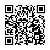 深圳今年首個安居房受熱捧 181套房源當日售罄