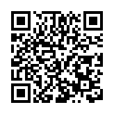 昆明市政協十四屆六次會議隆重開幕