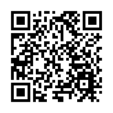 河南焦作青企聯2026年迎新春團拜會圓滿舉行