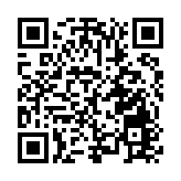 【江西兩會】胡雁委員：深化贛港青年科技人才交流 精準助力「1269」行動計劃