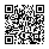 出口退稅新規落地！備案「一表通辦」+證明全電子化 外貿企業辦稅效率再提速