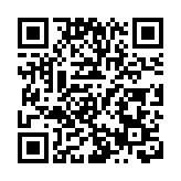 美方臨時代辦抵達委內瑞拉 