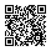 惠州市第四十八屆迎春長跑燃動東江之畔