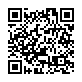 增長5.5%！2025年博羅縣GDP達1005.45億元