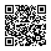 騰訊「上元寶，分10億」活動開啟 春節AI大戰拉開序幕