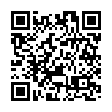 開年首月連打十「虎」 中國傳遞堅定反腐信號