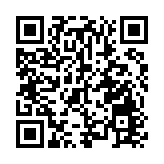 【湖南兩會】湖南省政協十三屆四次會議2月2日開幕