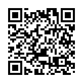 有片丨「東江水供港六十周年同樂日」啟動 市民同慶「生命之源」