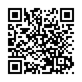 旺角唐樓疑單位拖板短路起火 1人受傷送院