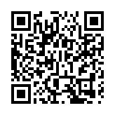 國泰高雄回港客機疑引擎壓力不足折返 公司致歉