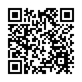 麥美娟：《青年發展藍圖》已落實超160項具體行動和措施