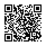吉林省《全民閱讀促進條例》施行首日主題宣傳活動暨吉林衛視全民閱讀節目《這有書》開機發布會舉行