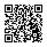 哈梅內伊：如果美國挑起戰爭 這次衝突將不再局限於一地