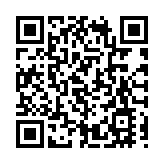 林文健在廣州出席亞太區經濟合作組織高官會衛生工作組會議