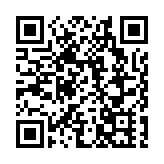 廣深港高鐵1月累計運送跨境客流263.8萬人次 粵港澳大灣區互聯互通再提速