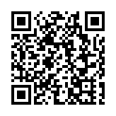 醫管局籲團體及市民勿為申請公共醫療費用減免而濫用急症室及門診