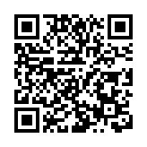 「幸福聯線·湘親湘愛」鄉村交友聯誼示範活動在十八洞啟航