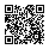 愛潑斯坦案餘波未平 英首相呼籲王弟安德魯向美國會做證